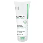 Kolanog Oil Skin 200 ml